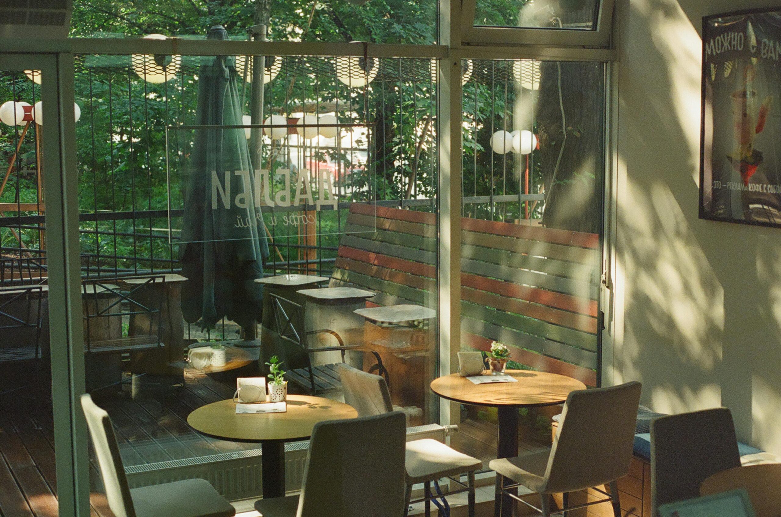 restaurant interior design Ahmedabad